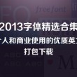 香港资料大全正版资料2022年开奖