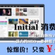 香港澳门6合开彩开奖结果查询2023