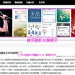 香港6合开奖官网开奖结果今天直播